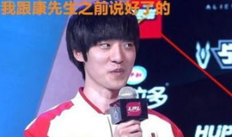 耿浩伦直播的回放91分,91分高光时刻